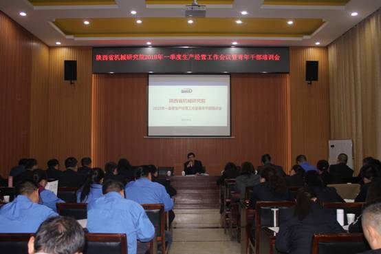 http://www.rongchips.cn/uploadfile/20180417175524832.jpg