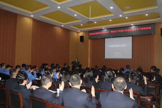 http://www.rongchips.cn/uploadfile/20180417175525616.jpg
